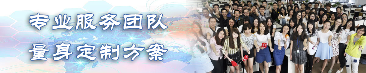 朝阳人力资源管理系统